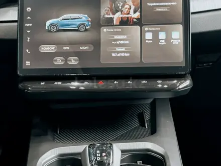 Kaiyi X7 Kunlun Luxe 2025 года за 11 590 000 тг. в Сарыагаш – фото 11
