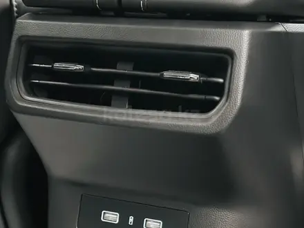 Kaiyi X7 Kunlun Luxe 2025 года за 11 590 000 тг. в Сарыагаш – фото 12