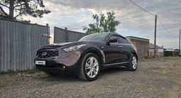 Infiniti FX35 2008 года за 7 500 000 тг. в Караганда