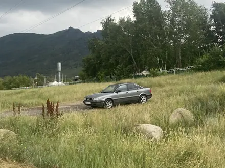 Audi 80 1992 года за 1 400 000 тг. в Экибастуз – фото 2