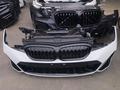 Ноускат Авкат авто на разбор G20/G30/f30/G11/G12үшін85 000 тг. в Алматы – фото 5