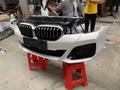 Ноускат Авкат авто на разбор G20/G30/f30/G11/G12үшін85 000 тг. в Алматы – фото 7