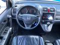 Honda CR-V 2012 года за 8 540 000 тг. в Алматы – фото 11