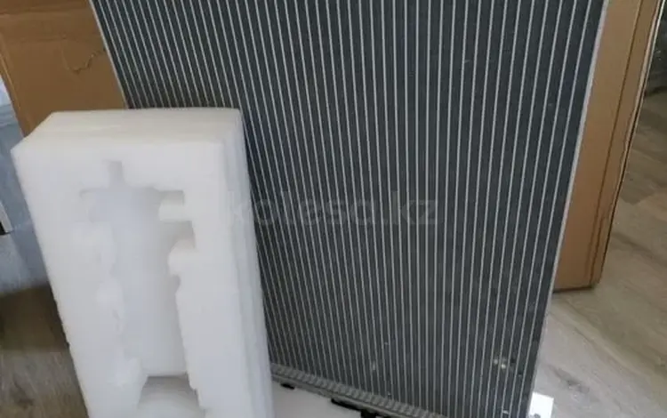 Радиатор охлаждения MGүшін1 001 тг. в Алматы