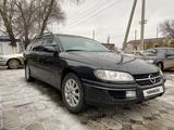 Opel Omega 1997 годаfor1 850 000 тг. в Тараз – фото 3