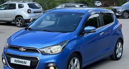 Chevrolet Spark 2017 года за 3 700 000 тг. в Астана – фото 4