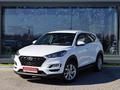 Hyundai Tucson Comfort 2.0 AT 4WD 2019 года за 8 790 000 тг. в Астана