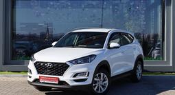 Hyundai Tucson Comfort 2.0 AT 4WD 2019 годаүшін8 790 000 тг. в Астана