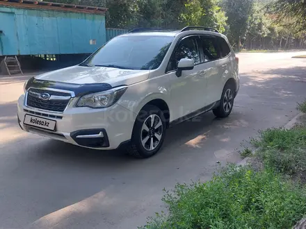 Subaru Forester 2018 года за 10 200 000 тг. в Алматы – фото 12