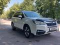 Subaru Forester 2018 года за 10 200 000 тг. в Алматы – фото 3