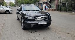 Infiniti FX35 2005 года за 5 300 000 тг. в Павлодар – фото 3