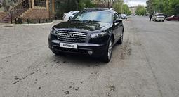 Infiniti FX35 2005 года за 5 300 000 тг. в Павлодар – фото 4