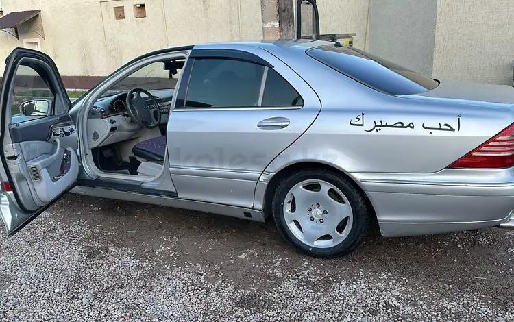 Mercedes-Benz S 430 1999 годаfor3 500 000 тг. в Мерке