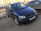 Opel Zafira 2001 года за 1 700 000 тг. в Атырау – фото 4