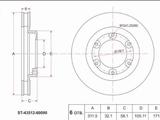 Диск тормозной перед за 16 350 тг. в Шымкент