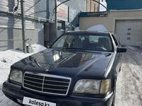 Mercedes-Benz S 320 1992 годаүшін2 000 000 тг. в Астана