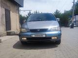 Honda Odyssey 1996 годаүшін2 800 000 тг. в Алматы