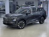 Changan CS75 Plus 2026 года за 12 500 000 тг. в Шымкент