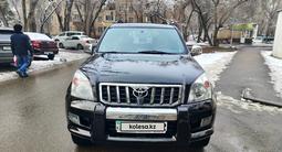 Toyota Land Cruiser Prado 2008 годаfor14 000 000 тг. в Алматы – фото 3