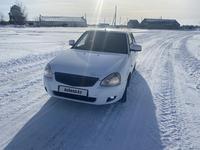 ВАЗ (Lada) Priora 2172 2012 года за 2 100 000 тг. в Петропавловск