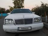 Mercedes-Benz S 300 1991 года за 1 500 000 тг. в Аксу