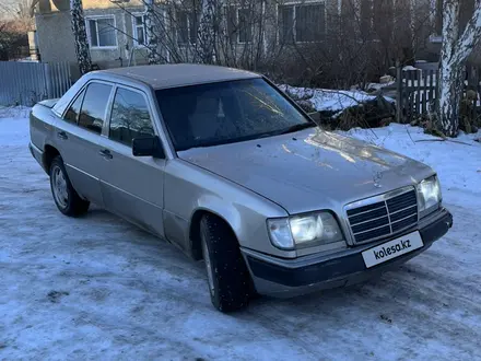 Mercedes-Benz E 220 1992 года за 1 390 000 тг. в Костанай