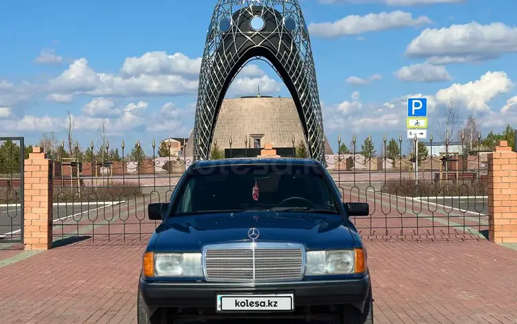 Mercedes-Benz 190 1990 года за 1 200 000 тг. в Астана