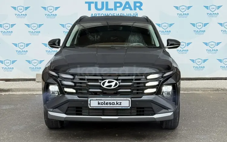 Hyundai Tucson 2024 года за 14 500 000 тг. в Туркестан