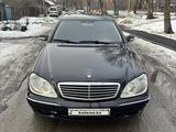 Mercedes-Benz S 500 2003 годаfor5 000 000 тг. в Алматы