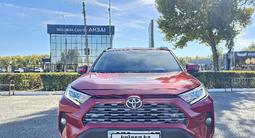 Toyota RAV4 2021 года за 13 200 000 тг. в Уральск