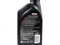 Синтетическое Моторное Масло Castrol EDGE Full Synthetic 0w40 за 5 500 тг. в Алматы – фото 2