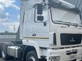 МАЗ  64А028-570-020 2023 года за 36 830 000 тг. в Атырау – фото 2