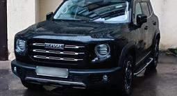 Haval Dargo 2023 годаfor11 950 000 тг. в Алматы