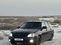 ВАЗ (Lada) Priora 2170 2012 годаүшін2 500 000 тг. в Актау – фото 23