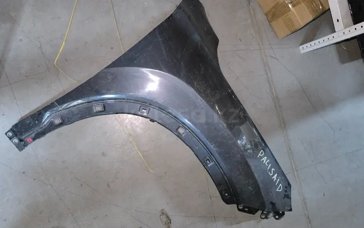 66321S8000 Крыло переднее правое Hyundai-Kia Palisade за 12 000 тг. в Алматы