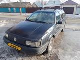 Volkswagen Passat 1993 годаүшін1 500 000 тг. в Уральск