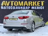 Kia Optima 2014 годаүшін3 700 000 тг. в Кызылорда – фото 4