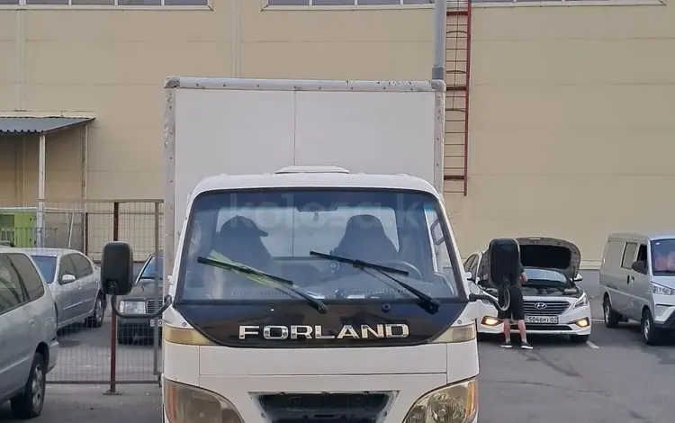 Forland 2007 годаүшін2 400 000 тг. в Алматы