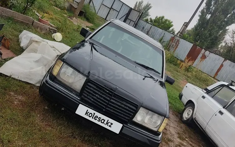 Mercedes-Benz E 230 1993 годаүшін700 000 тг. в Алматы