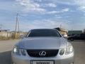 Lexus GS 300 2006 годаүшін7 000 000 тг. в Отеген-Батыр – фото 14