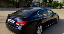 Lexus GS 450h 2007 года за 5 700 000 тг. в Алматы – фото 4