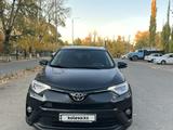 Toyota RAV4 2015 года за 10 300 000 тг. в Павлодар – фото 2