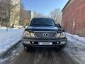 Lexus LX 470 2003 годаүшін11 000 000 тг. в Алматы – фото 15