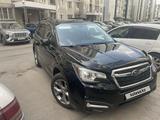 Subaru Forester 2016 года за 9 400 000 тг. в Алматы