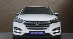 Hyundai Tucson 2017 года за 9 490 000 тг. в Кокшетау