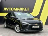 Chevrolet Monza 2023 года за 6 990 000 тг. в Актобе – фото 3