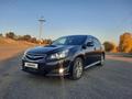 Subaru Legacy 2010 года за 5 000 000 тг. в Семей – фото 3