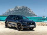 Touareg_Shop в Алматы