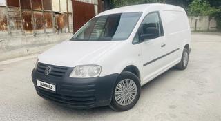 Volkswagen Caddy 2010 года за 6 700 000 тг. в Атырау