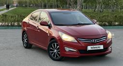 Hyundai Accent 2014 года за 5 600 000 тг. в Астана